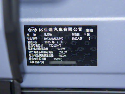 2025�� 610�Ǽݰ�