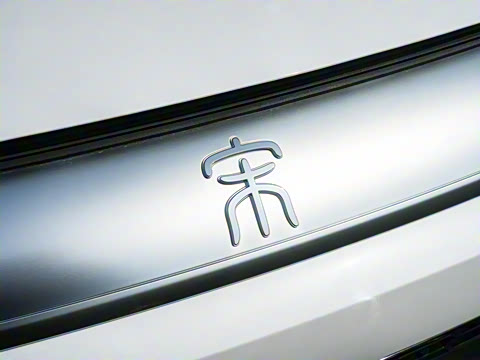 2025�� �ڶ��� �Ǽݰ� DM-i 115KM׿Խ��