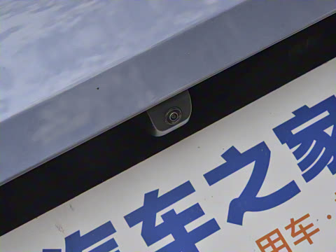 2025�� 530km ����Pro