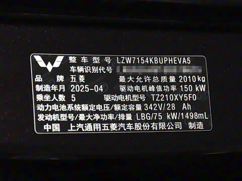 2025�� 70km ���ܱ�׼��