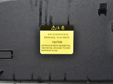 2025�� ���Ǵ�Խ�� ����Զɽ��