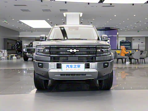 2025�� �����Ǽ�Ultra��