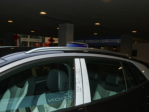 2025�� ������PURE+��