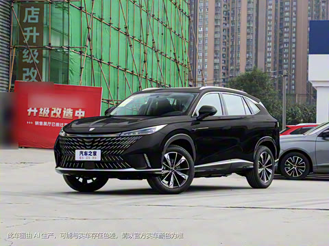 2023�� eRX5 ����������