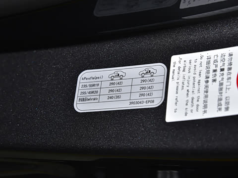 2025�� 215Max ��ΪǬ���Ǽ�ADS SE���̰�