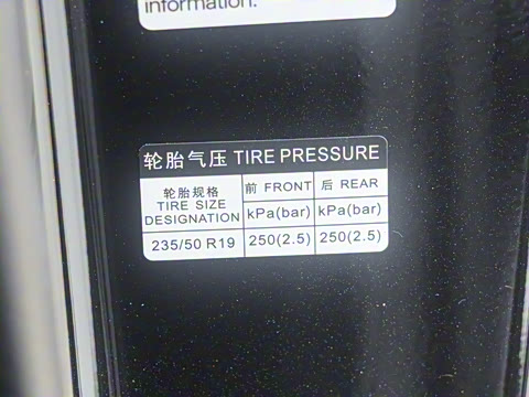 2025�� EV �Ǽݰ� 520km ������