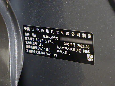 2024�� �Ŀ� 25T ������