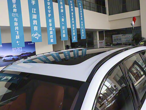 2025�� 210Ultra���̰� 6��