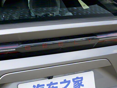 2025�� EM-i 115km Զ����