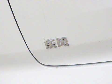 2025�� 636Ultra����� 6��