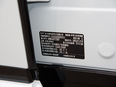 2025�� �캽�߰�