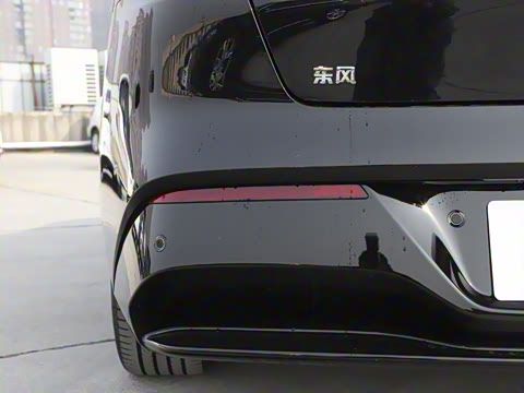 2024�� ���� 530���Ȱ�