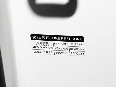 2025�� 520���а�