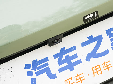 2025�� �Ǽݰ� 505����Plus��