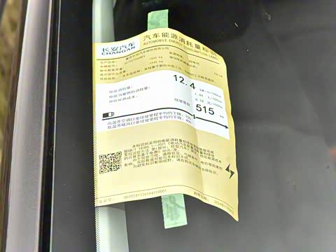 2025�� ��׼��