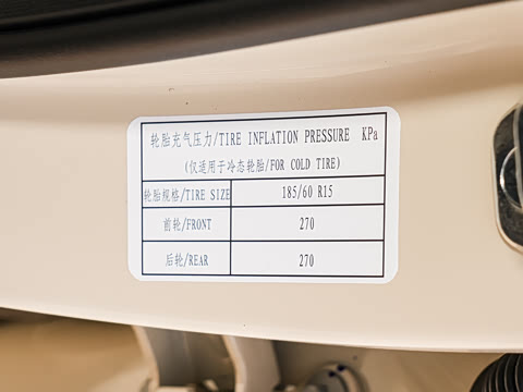 2025�� 333km ��Ϭ������