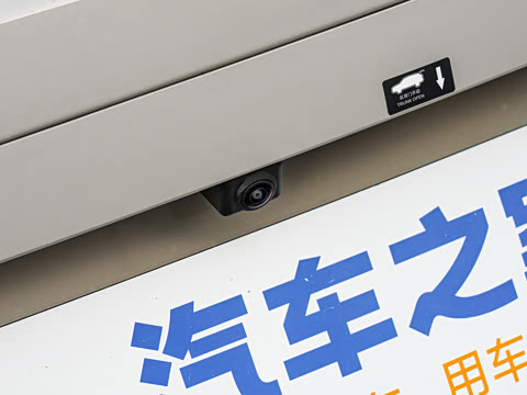 2025�� DM-i �Ǽݰ� 160KM �콢��