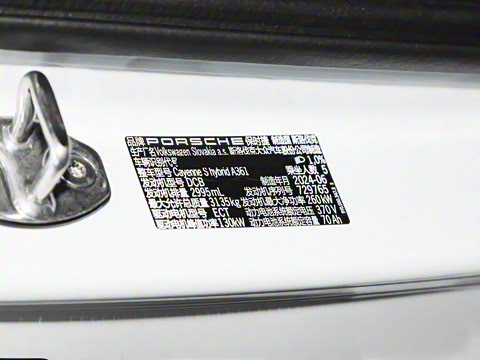 2025�� Cayenne S E-Hybrid 3.0T