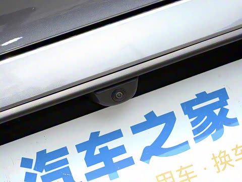 2024�� DM-i 120KM��Խ��