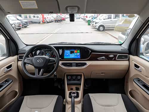 【跨越星v5 ev】长安跨越_跨越星v5 ev报价_跨越星v5 ev图片_汽车之家