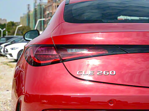 2025�� CLE 260 ���ܳ�