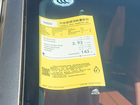 2025�� 180 ��������Max���� 7��