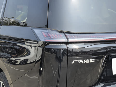 2025�� 150km PRO+