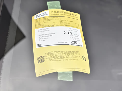 2025�� 300UltraǬ���Ǽ�ADS SE���̰�