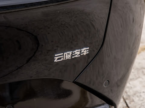 2025�� Air 530km D����