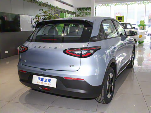 2025�� UP 410km ̽����