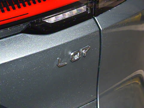 2025�� 230UltraǬ���Ǽ�ADS SE���̰�