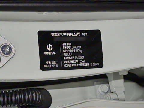 2025�� 310������