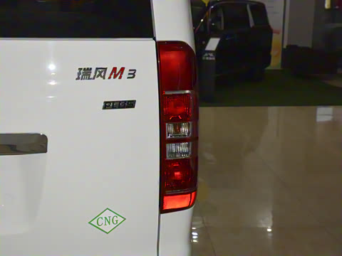 2023�� PLUS 1.8L 7/8�����˰�CNG