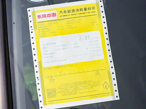 2024�� 240TURBO �������а� 5��