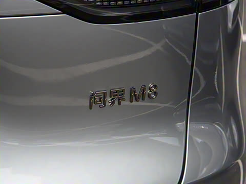 2025�� ���� Max+�� 53.4kWh 5����