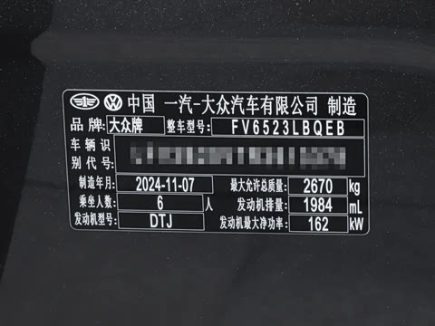 2025�� 380TSI �����콢ʤ�� ������ 6��