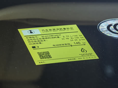 2025�� DM-i �Ǽݰ� 1020 ����������