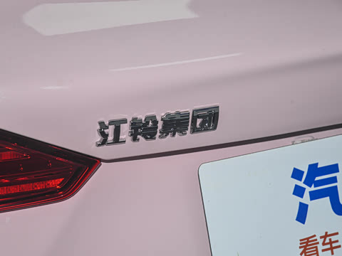 2025�� Plus 330KM������