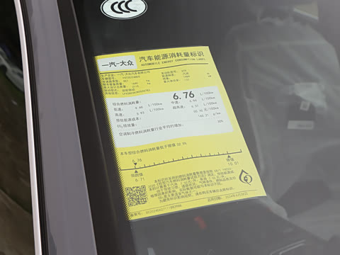 2025�� 330TSI ��Ŀ ������