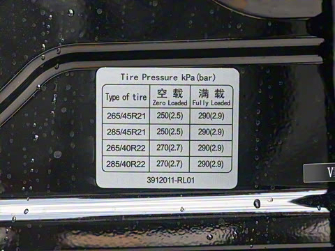 2024�� ���� Max�� 52kWh 6����