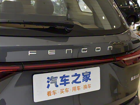 2025�� 1.5T �Զ���ҫ�� 7��