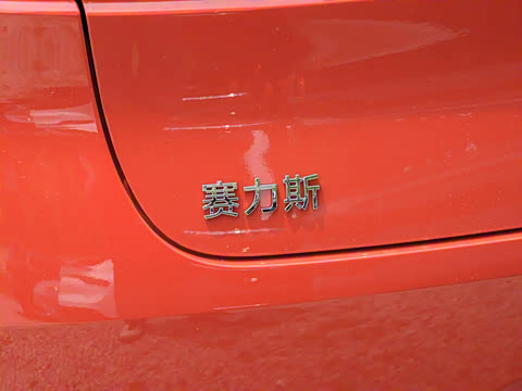 2025�� ����  Ultra ������