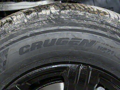 2025�� 2.0T ��ս��