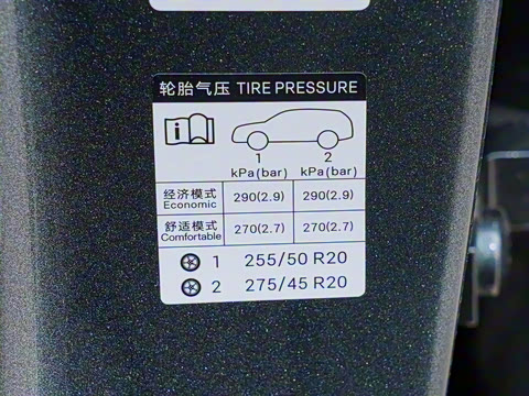 2025�� EV 670KM�����״��콢��