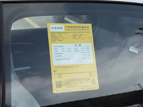 2025�� �Ŀ� C 260 L �˶���