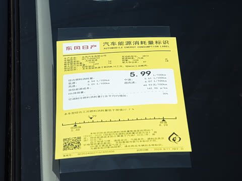 2024�� �Ŀ�� ���� 1.6XL CVT������