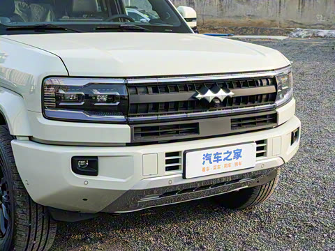 2025�� �����Ǽ�Ultra��