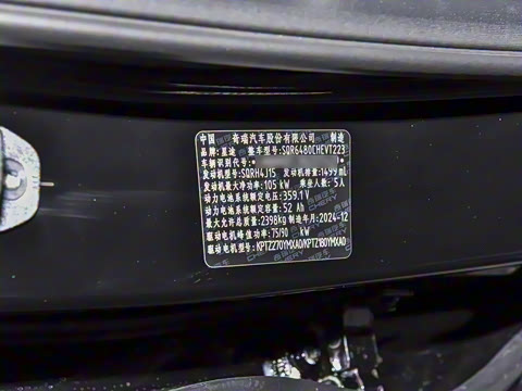 2025�� ��Խ��Pro