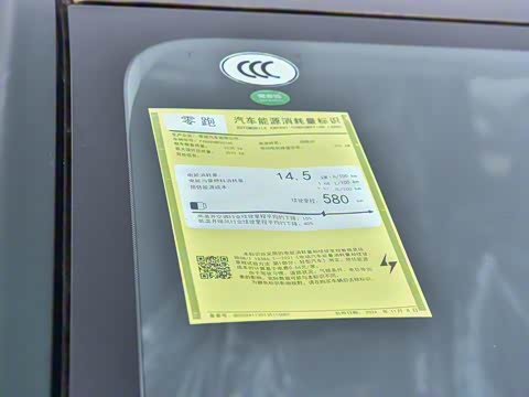 2024�� ���� 580������