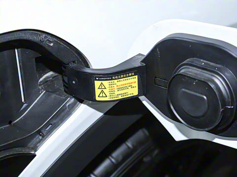 2023�� 735E+ ɭ�ְ�PRO 160kW